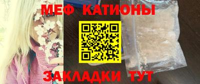 кокаин Комсомольск-на-Амуре