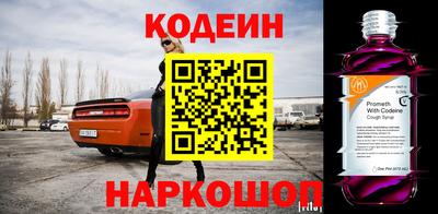 меф VHQ Коммунар