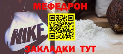 кокаин Комсомольск-на-Амуре