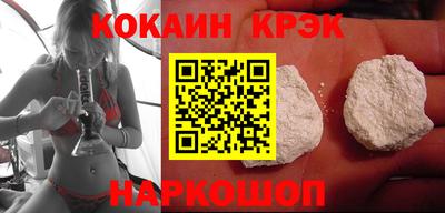 меф VHQ Коммунар