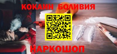 меф VHQ Коммунар