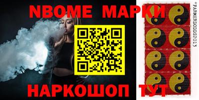mix Конаково