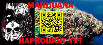 mix Конаково