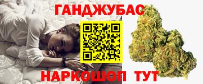 меф VHQ Коммунар