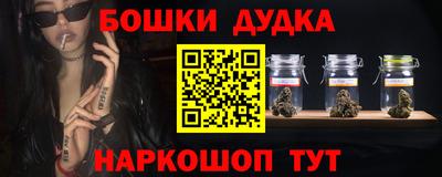 меф VHQ Коммунар