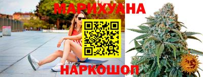 меф VHQ Коммунар