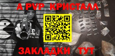 mix Конаково