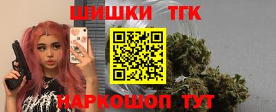 mix Конаково