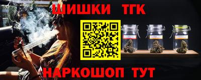 кокаин Комсомольск-на-Амуре