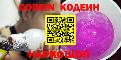 mix Конаково
