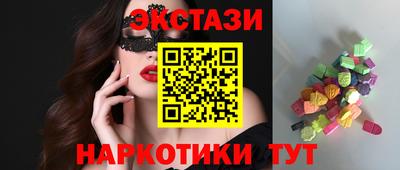 mix Конаково