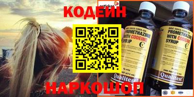 меф VHQ Коммунар