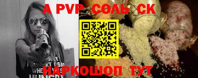 mix Конаково