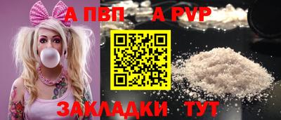 меф VHQ Коммунар
