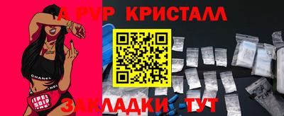 mix Конаково
