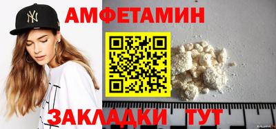 mix Конаково