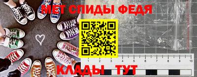 кокаин Комсомольск-на-Амуре