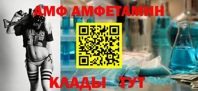 кокаин Комсомольск-на-Амуре
