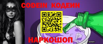 меф VHQ Коммунар