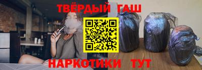 меф VHQ Коммунар