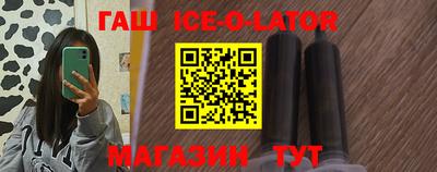 меф VHQ Коммунар