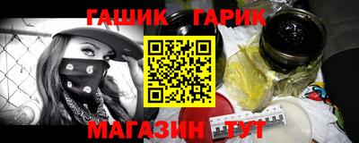mix Конаково