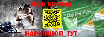 mix Конаково