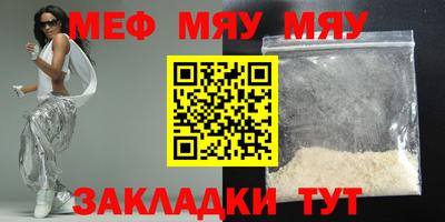 mix Конаково